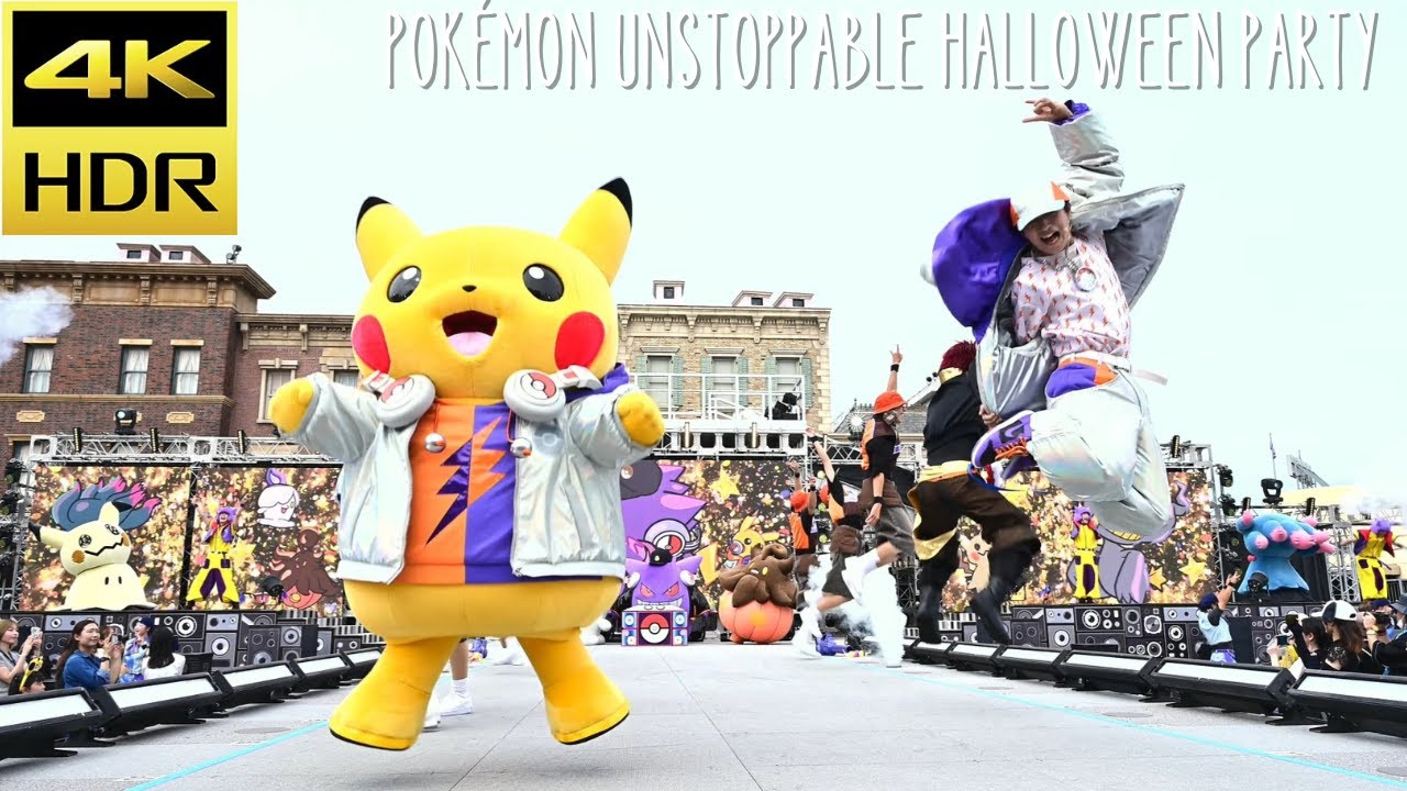 【有料鑑賞エリア最前ドセン】ポケモン・アンストッパブル・ハロウィーン・パーティ/ユニバーサル・スタジオ・ジャパン　4K HDR・高音質撮影