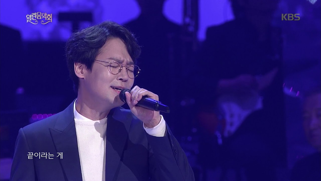 열린음악회 - 노을 - 너는 어땠을까.20181209
