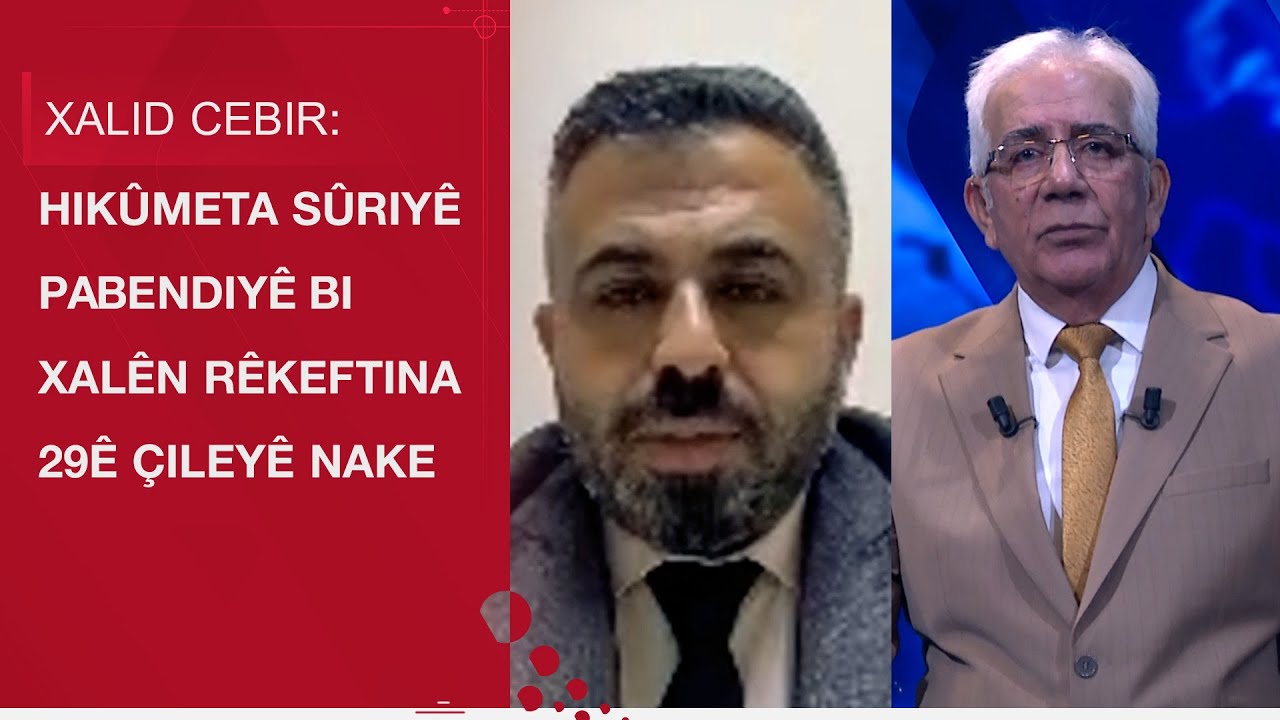 Xalid Cebir: Hikûmeta Sûriyê pabendiyê bi xalên rêkeftina 29ê Çileyê nake