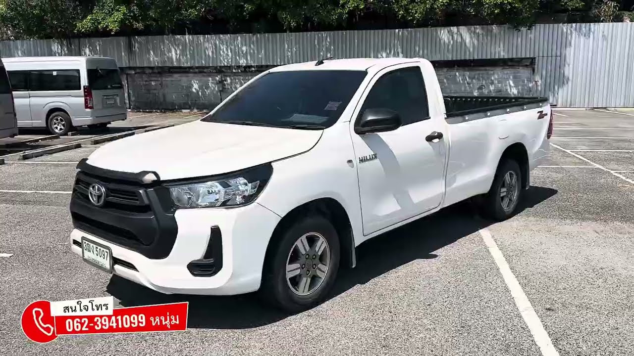 Revo 2.4 MID AT 2020 เกียร์ออโต้ รถศูนย์แท้ มีคันเดียวในล็อตนี้! #ซื้อสดไม่บวกvat #กระบะหัวเดี่ยว 