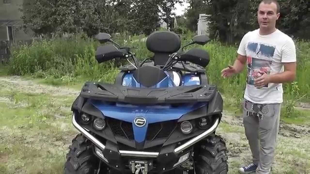 Обзор квадроцикла CF MOTO CFORCE 550 MAX XT EFI