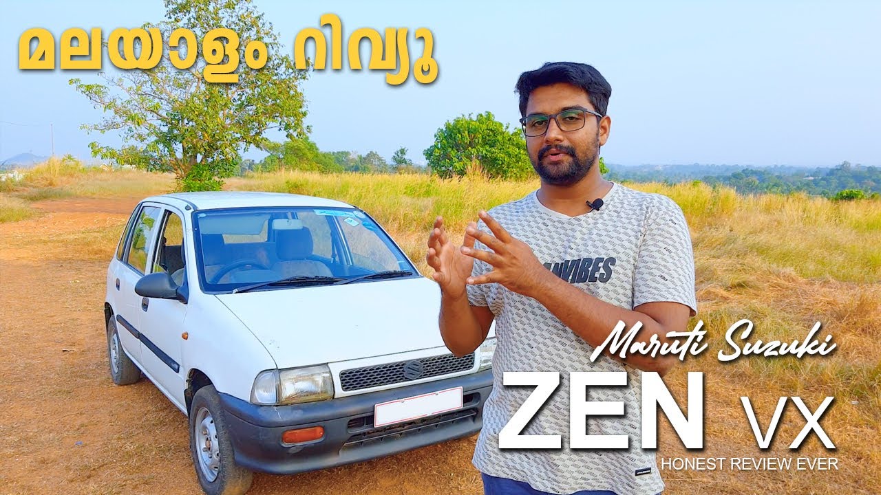 Maruti Zen Malayalam Review | Used Cars Review | Car Master | Second Hand Cars