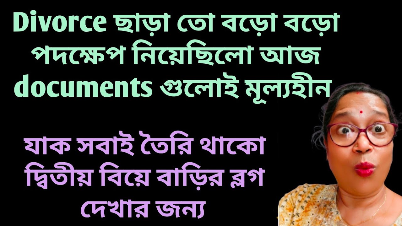 মৃত্যুর আগ পর্যন্ত কোনো সন্তানই মায়ের অস্বিত্ব অস্বীকার করতে পারে না @DiptiDebnath2.0 