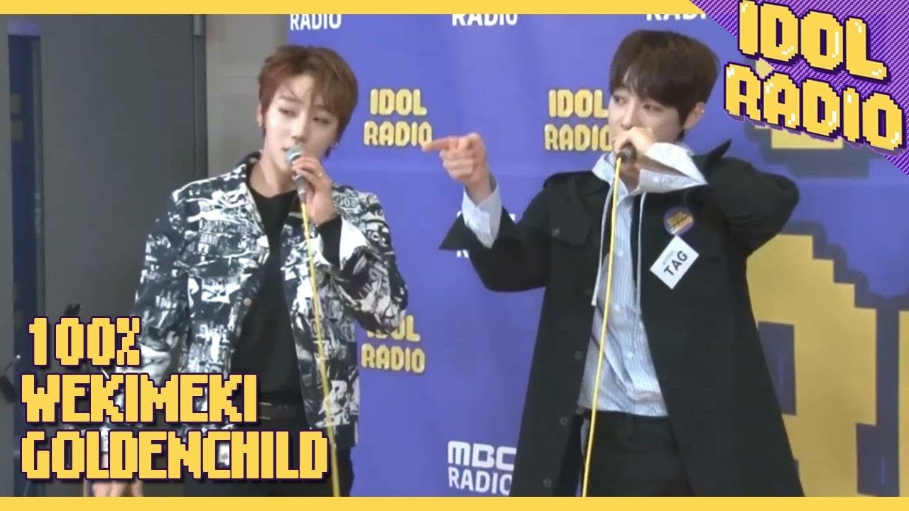 [IDOL RADIO]★동전가왕★ 장준&TAG가 부르는 