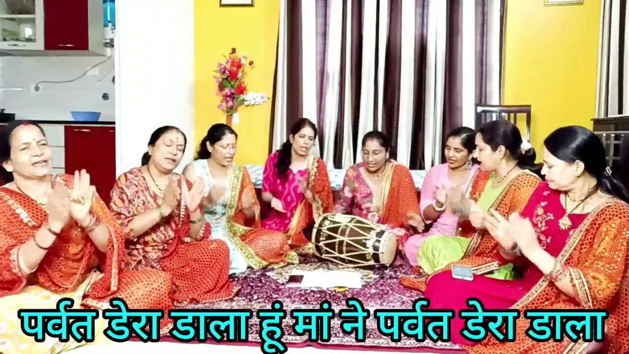#navratrikebhajan 🚩🚩 शेर सवारी बैठी मेरी मैया अद्भुत रूप बनाया पर्वत डेरा डाला ओ माँ ने 🌺with lyrics