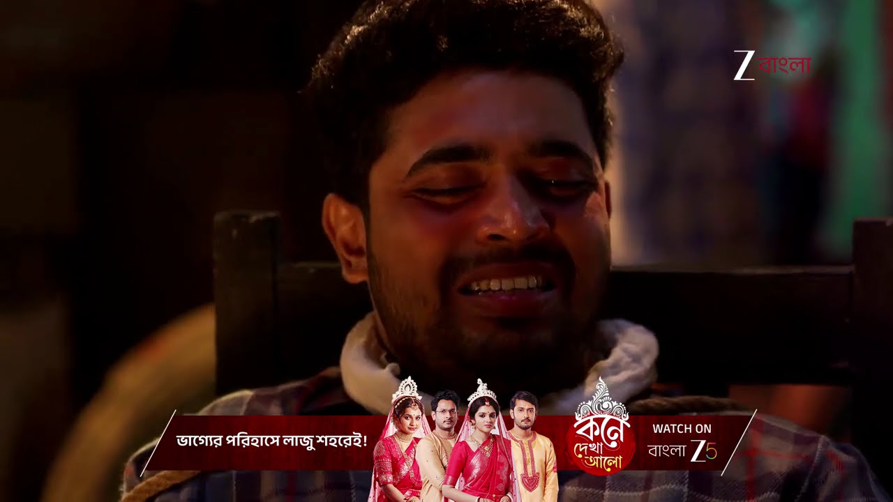 Anondi | কঠিন পরিস্থিতেও আনন্দীকে টেক্কা দেওয়ার ভাবনা সুপর্ণা‌র !