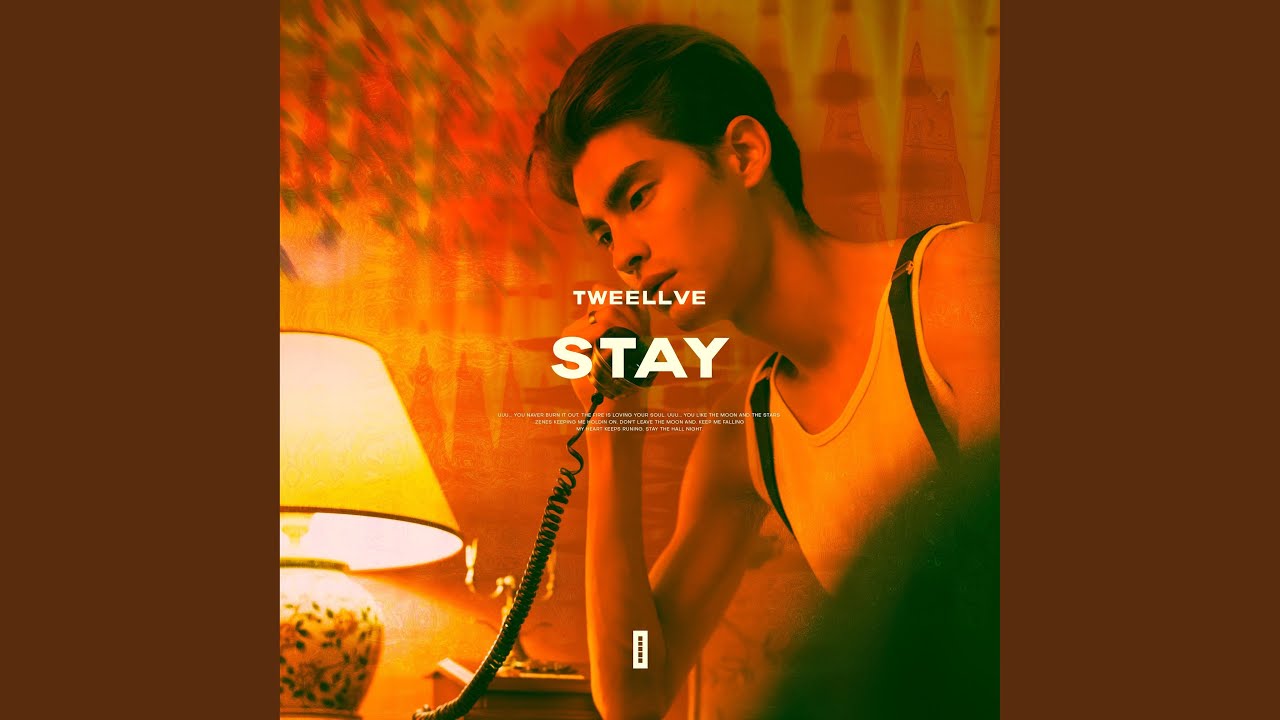 Stay