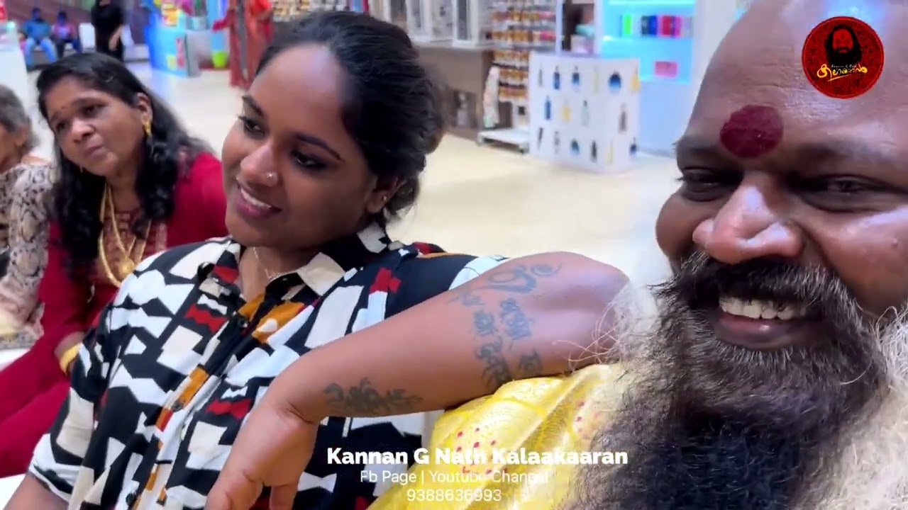 മുഴുവൻ കാണൂ ചെറിയൊരു സംഭവം