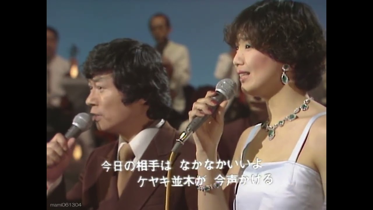 それぞれの原宿 - ロス・インディオス＆シルヴィア　