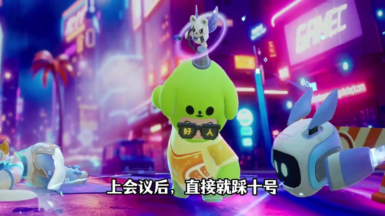 元梦狼人杀 大明星和双子被舞蹈狼养猪 还得意的把讲师票了