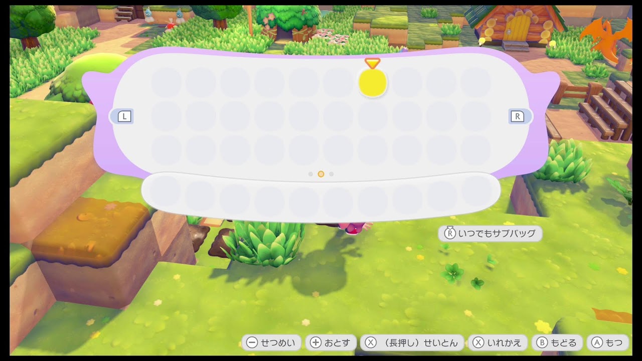無言ぽこあポケモン配信