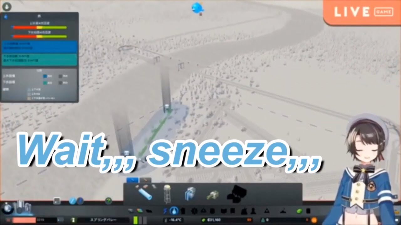 Subaru sneezing compilation l feat. Matsuri & Okayu【god bless you】