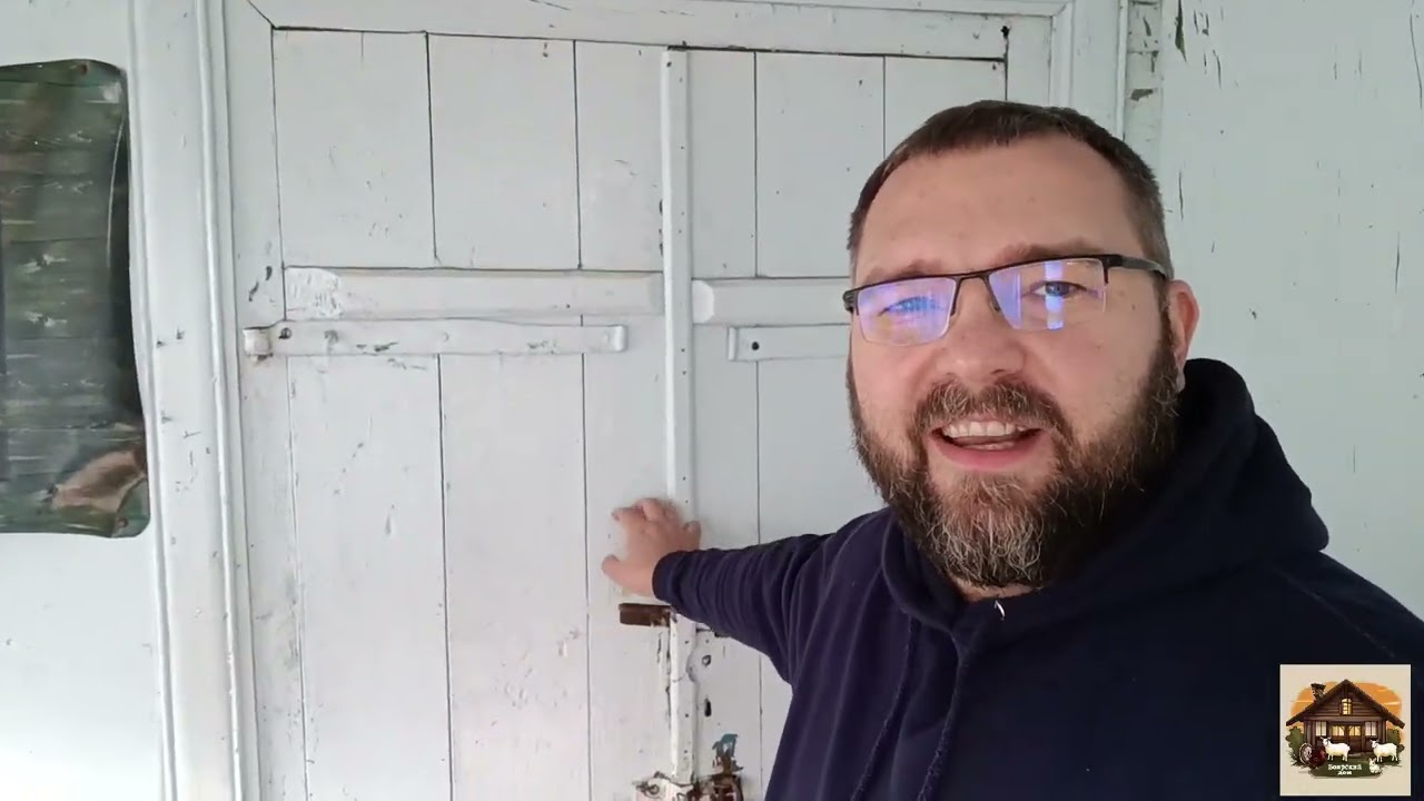 Купили дом, а попасть в него не смогли. Первое видео на канале.