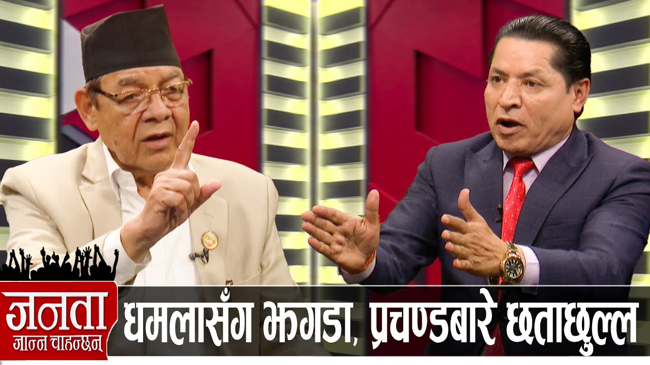 वामदेव गौतमको खुलासा: ओलीले राजीनामा दिनुपर्ने, ज्ञानेन्द्रलाई लखेट्ने, योगी आदित्यनाथको नाक भाँच्ने