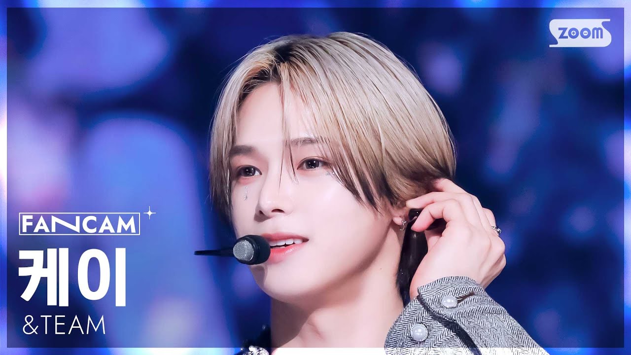 [안방1열 직캠4K] 앤팀 케이 'Yukiakari (Korean ver.)' (&TEAM K FanCam) @SBS Inkigayo 250126