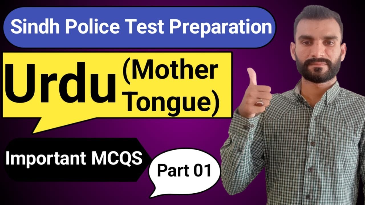 Sindh Police Test Preparation | Urdu (Mother Tongue) | Part 01 | Most Important MCQS for test