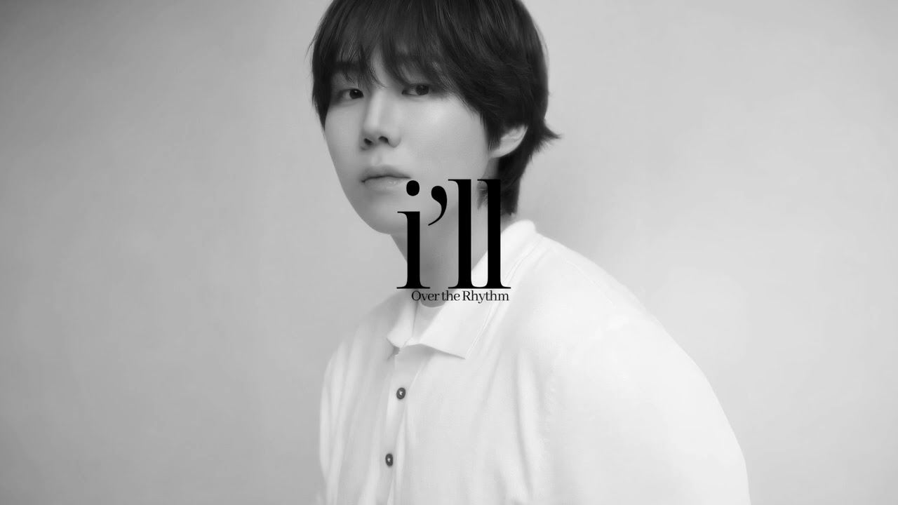 [Playlist] 나만 아는 겨울 노래 l 아일 노래모음 l Artist playlist #29