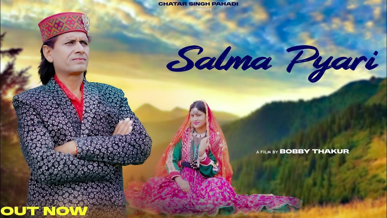 Salma Pyari!!Chatar Singh Chouhan!! Full Video!! Bobby Thakur!!2024