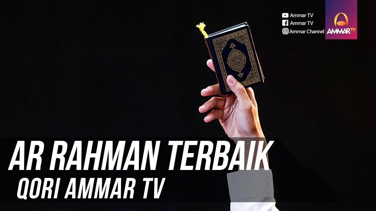 KUMPULAN SURAT AR RAHMAN TERBAIK AMMARTV || DRONE FOOTAGE 4K