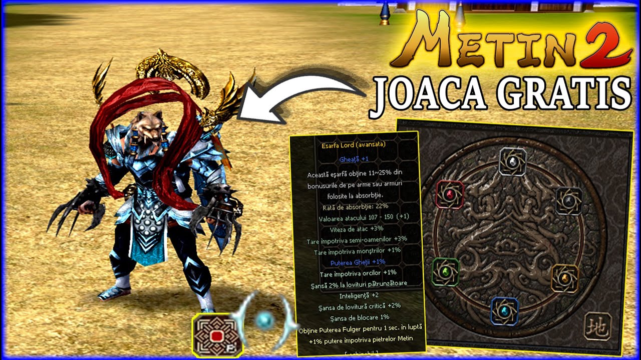 CUM ARATA UN LYCAN TANK CU 0 DONATII - Metin2Ro Tigerghost