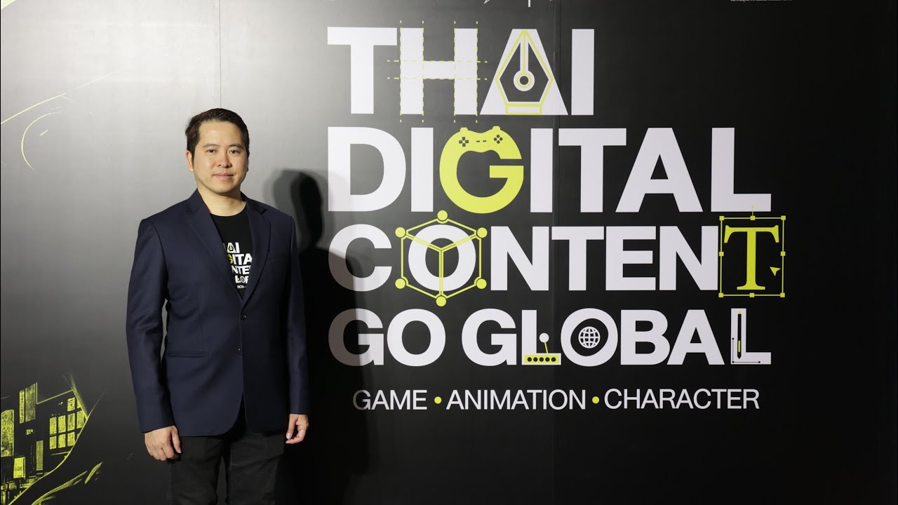 ดีป้า เดินหน้าผลักดันดิจิทัลคอนเทนต์ไทยสู่เวทีโลก ผ่านเวที “Digital Content Contest & Awards”