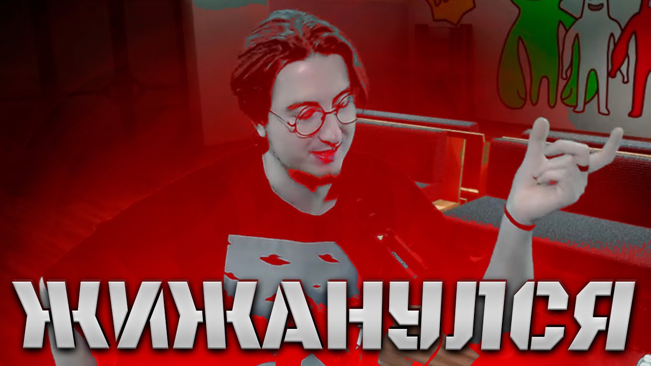 СЯЙЧ СМОТРИТ: @Сяйч  VS @real_appEW  Нарезка с реакцией 