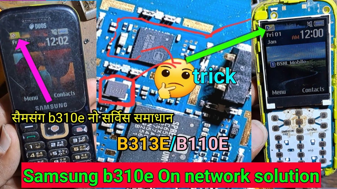 samsung b310e network problem | samsung b310e network solution | samsung b310e no service