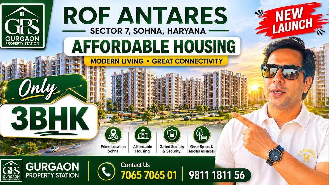 ROF Antares | Sector 7 Sohna | Complete Project Tour | New Launch Affordable Housing | 3 BHK Flats