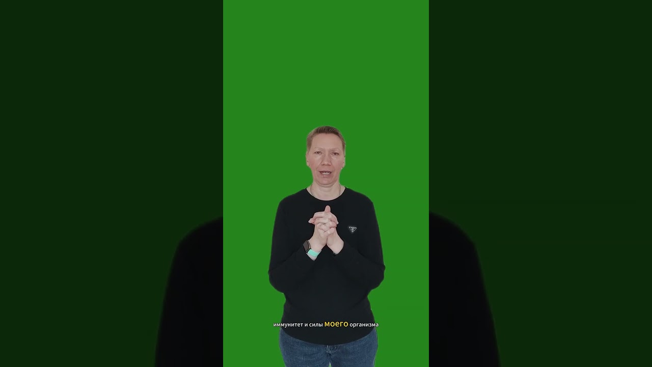 Линга - мудра, Поднимающая мудра