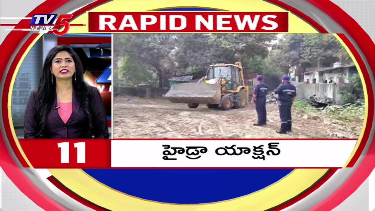 5 Minutes 20 Speed News | Rapid News | TV5 News