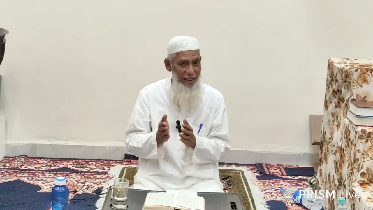 Darse Quran Surah Mulk 6 to 19  ( 5 Mar 2026 )