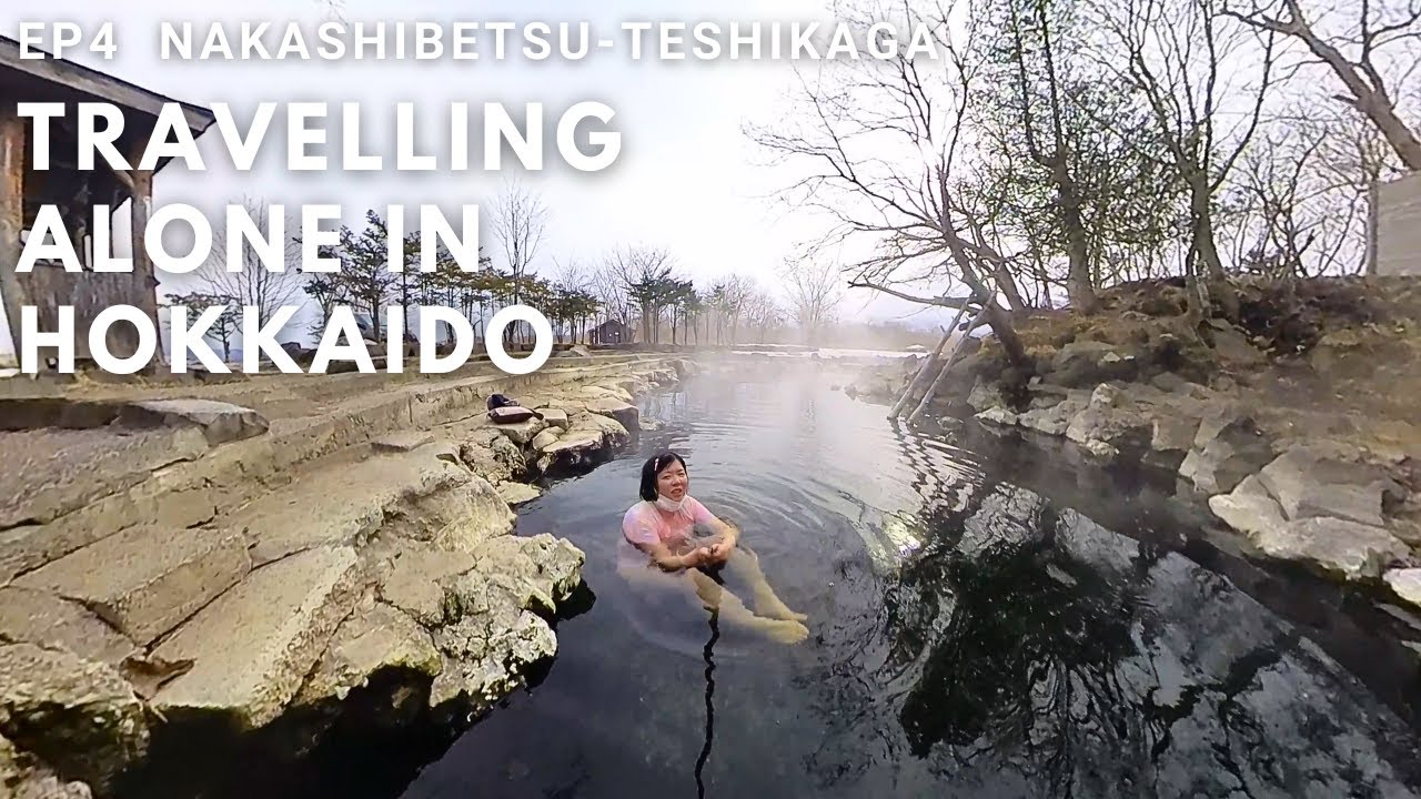 差點撞到鹿❓🦌在野外溫泉跟天鵝一起泡湯!!北海道‧道東＆大雪山自駕7天旅1383km~DAY4中標津-弟子屈｜Travelling alone in Hokkaido EP4｜KTjangTV