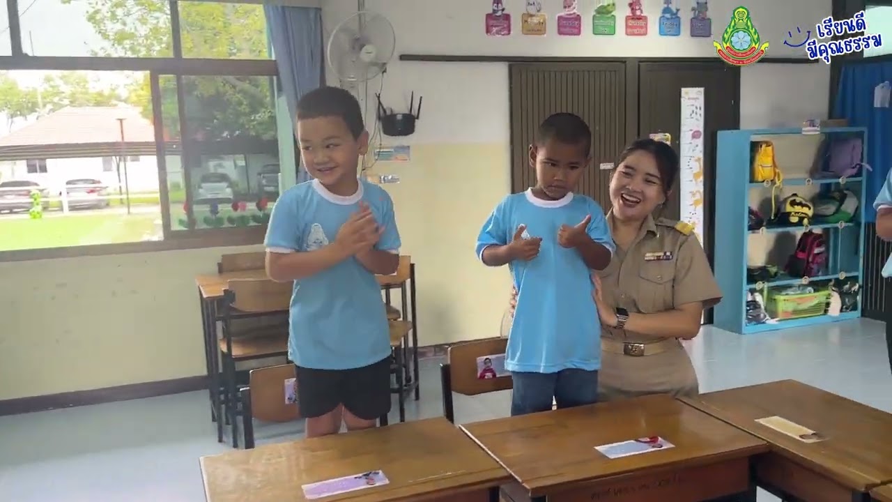 วิดีทัศน์ศูนย์การศึกษาพิเศษ เขตการศึกษา 6 จังหวัดลพบุรี ปีการศึกษา 2568