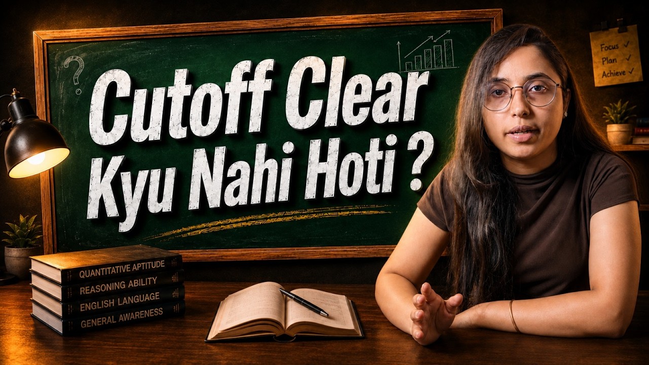 Why Can't You Clear the Cutoff? IBPS PO & SBI PO Exam Cracking Strategy 2026 | Smriti Sethi