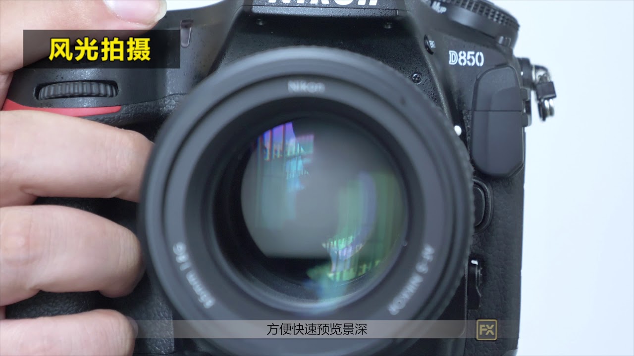 自定义控制功能|尼康D850说明书第13集 Custom Control Function