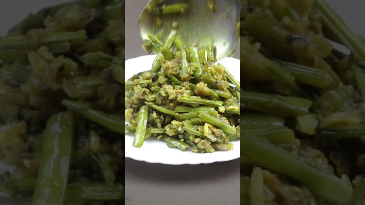 Simple Vegetable of Gawar Phali | Cluster Beans