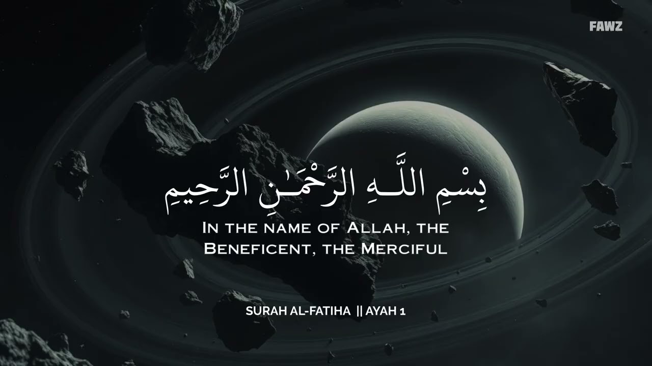 ساعة كاملة🕛🎧 | تلاوة تقشعر لها الأبدان بصوت محمد هشام | Reciter Mohamed Hesham | 🩶🎧