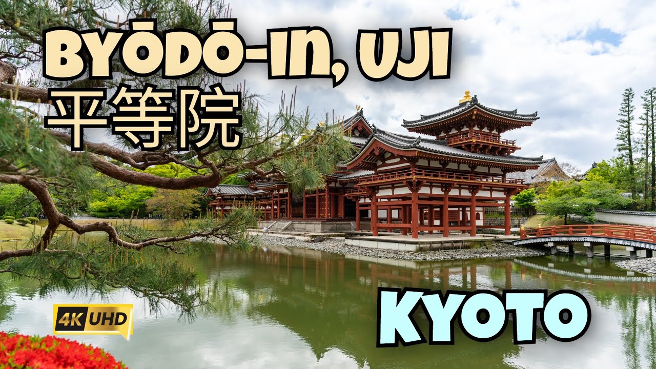 Byōdō-in, Uji (平等院) &ndash; Japan&rsquo;s Timeless Buddhist Treasure