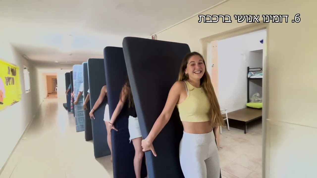 דברים שלא הספקתי-איתן באהבה 2024
