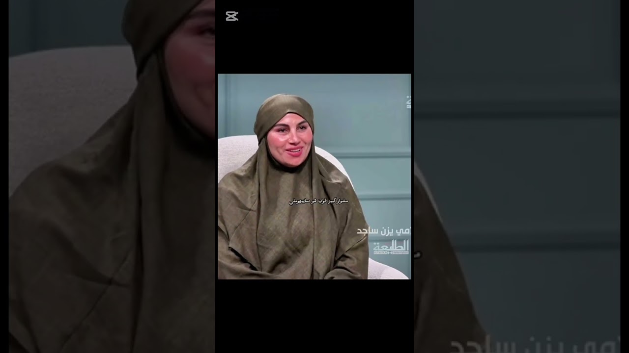 #العراق