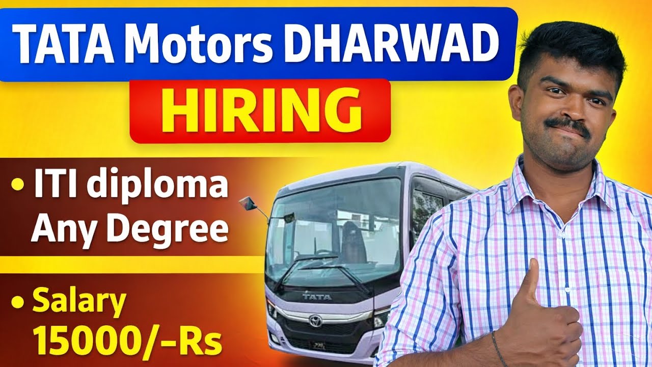 TATA Motors DHARWAD Job HIRING #karnataka #kannada #jobvacancy #viralvideo 