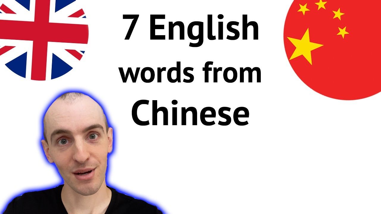 7 English Words that come from Chinese