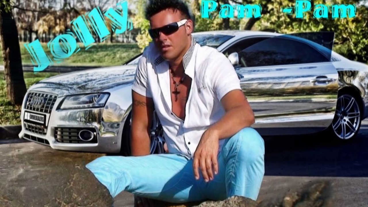 ♛Jolly Pam-Pam Official Audio