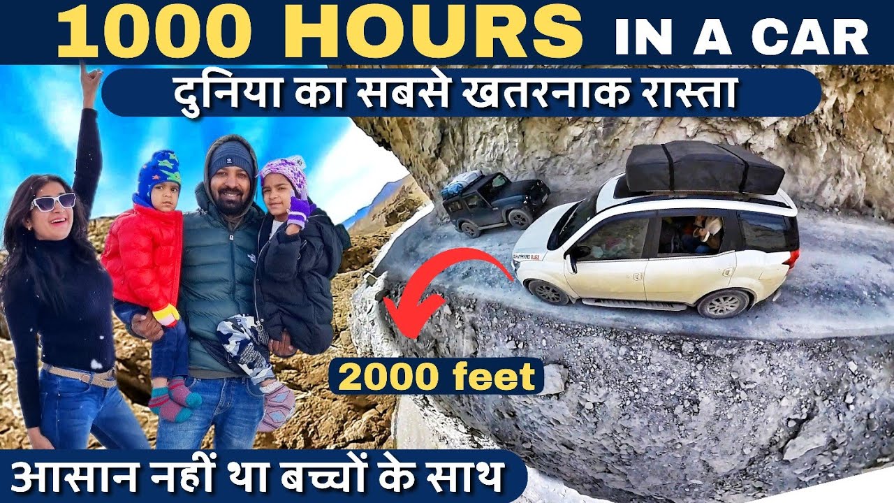 EP-13-आखिर हमने कर दिखाया😍BIGGEST CARCAMPING TRIP TO LADAKH IN CAMPER VAN🚎complete travel guide