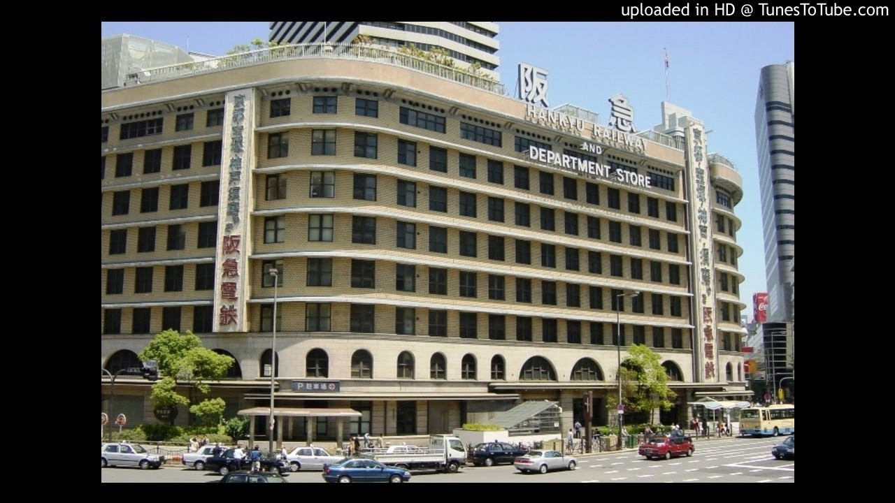 阪急百貨店うめだ本店　エスカレーター自動放送 -1997年頃-