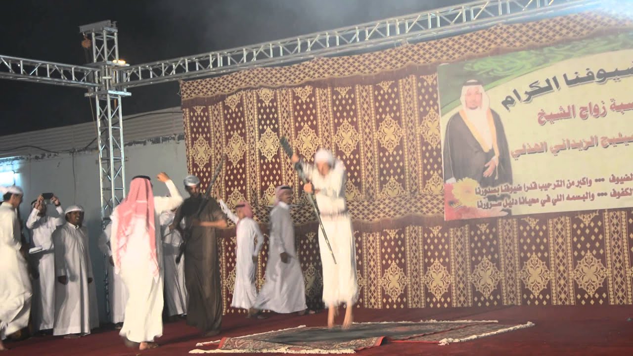 تعشير قبيلة هذيل في حفل زواج الشيخ حسن بن عبدالله بن حميليج الزيداني الهذلي 2