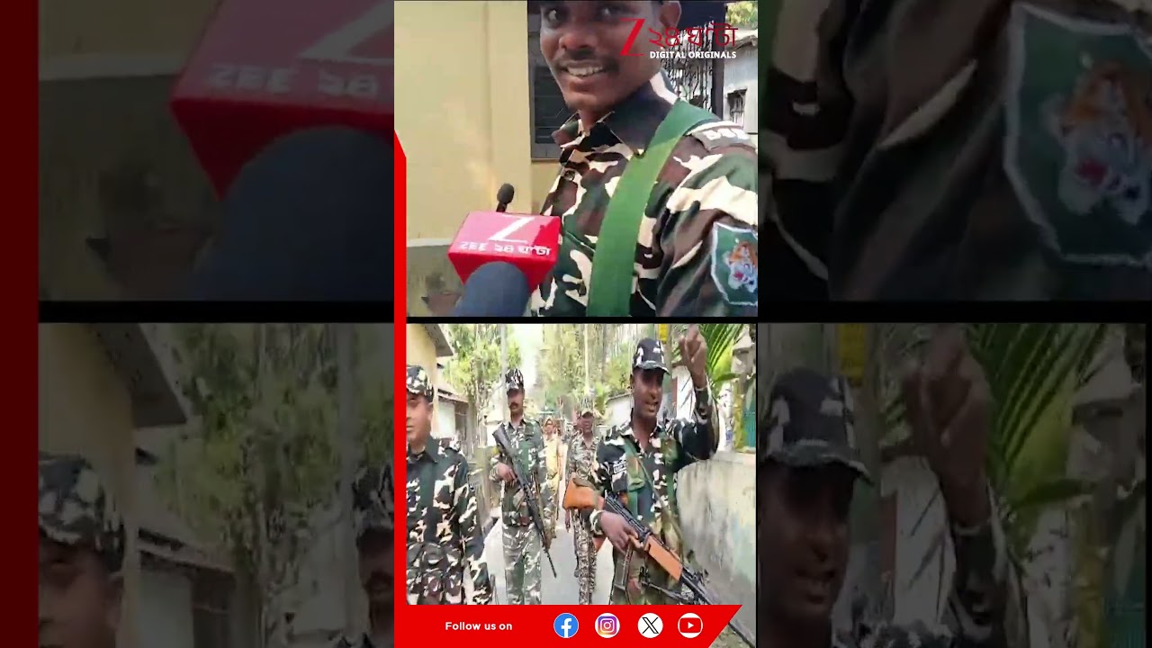 Route March | জলপাইগুড়িতে রুট মার্চ শুরু করল কেন্দ্রীয় বাহিনী | Zee 24 Ghanta