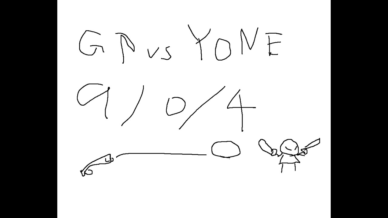 【ガングプランクvsヨネ】ヨネ対面は彗星でいいかもしれない【D3】