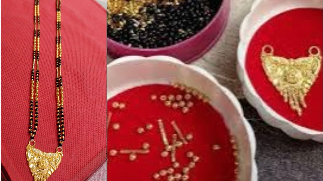 2 लाईन गंठण डिझाईन 