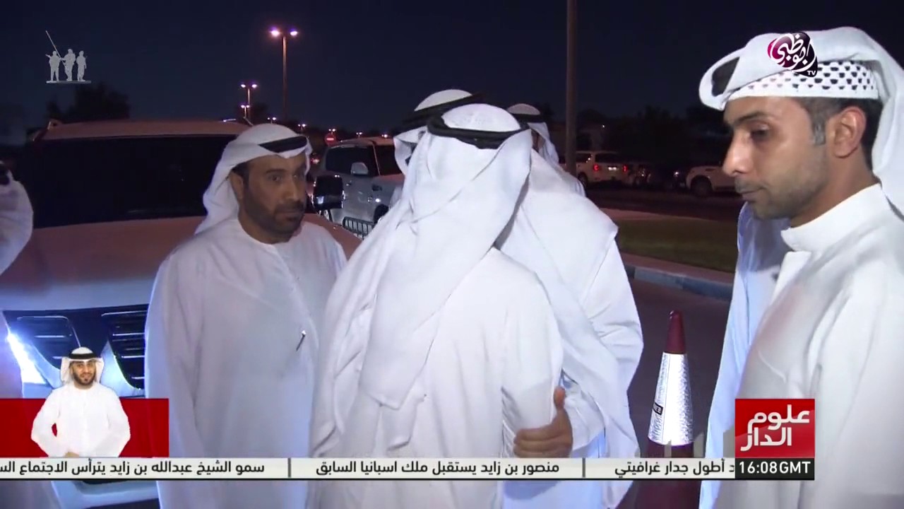 محمد بن زايد يقدم واجب العزاء في وفاة خميس المزينة